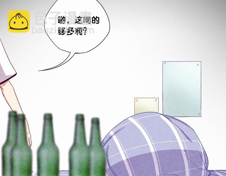 第3话 身上的印记61
