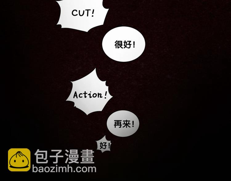 第3话 身上的印记75