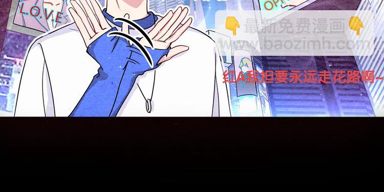 第3话 身上的印记96