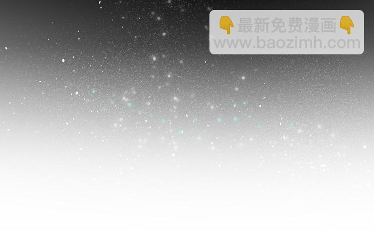 第5话 能力觉醒！110