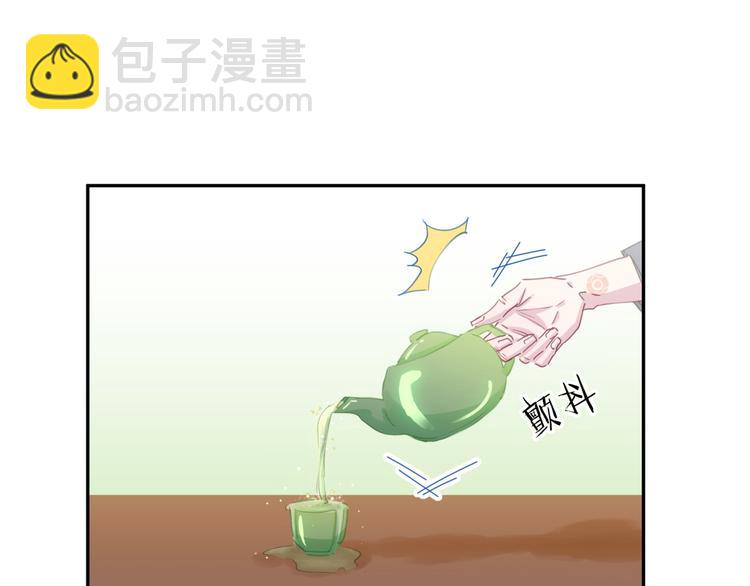第5话 能力觉醒！118