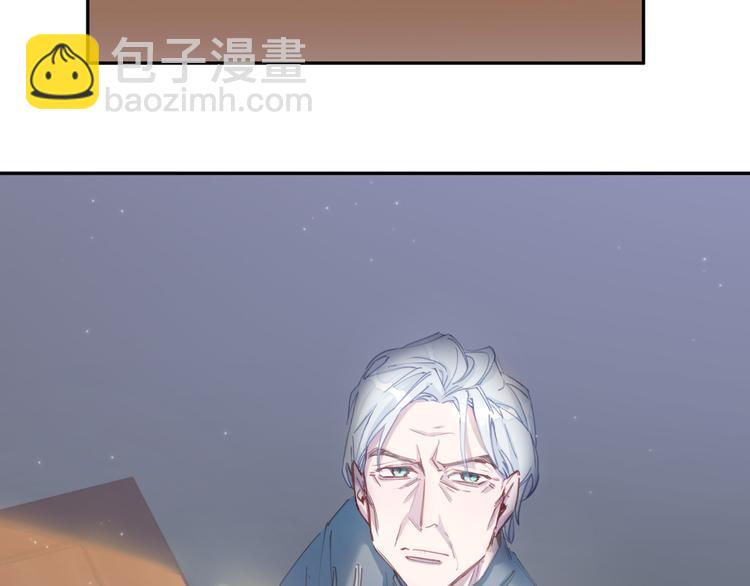 第5话 能力觉醒！119