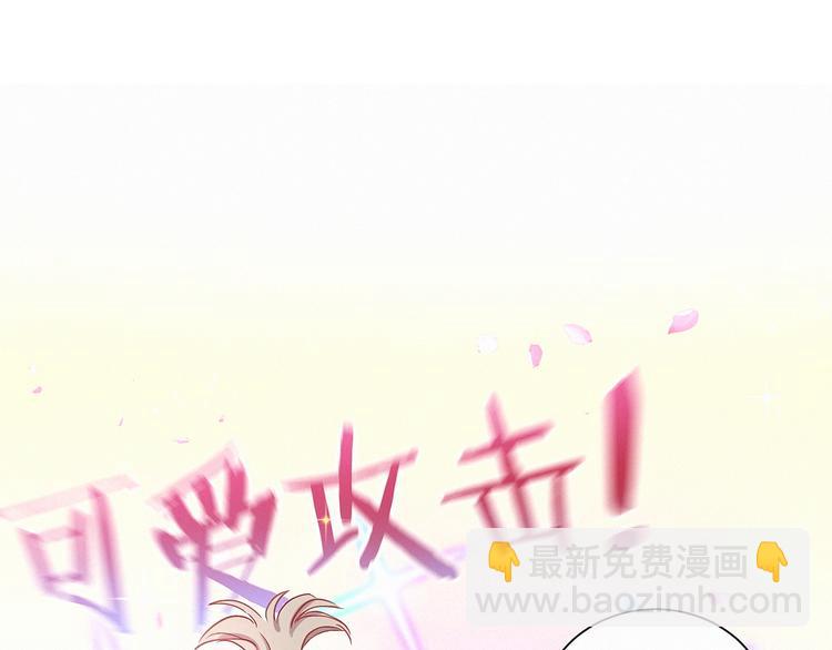 第5话 能力觉醒！128