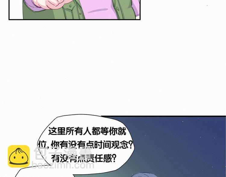 第5话 能力觉醒！65