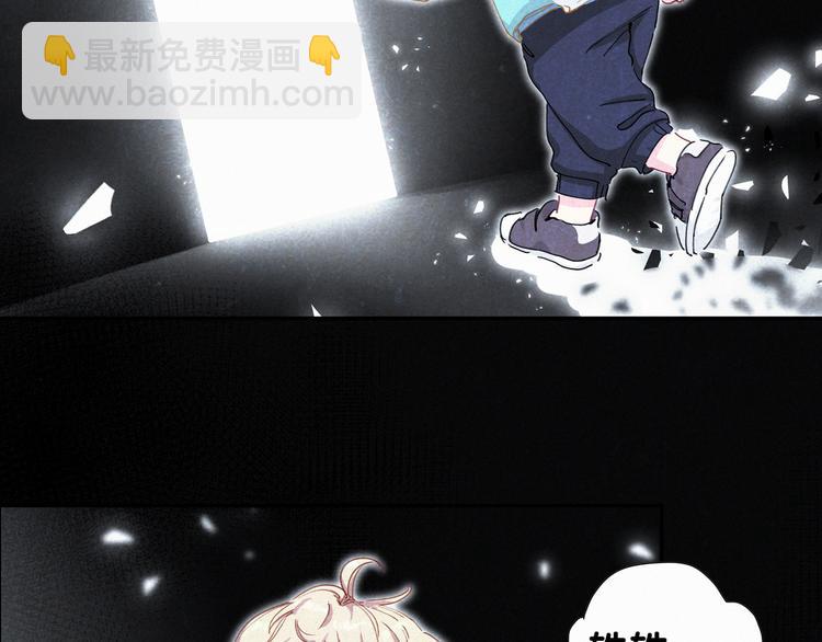 第5话 能力觉醒！96
