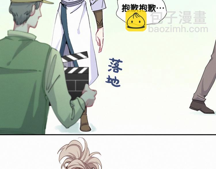 第6话 要抱抱啦！10
