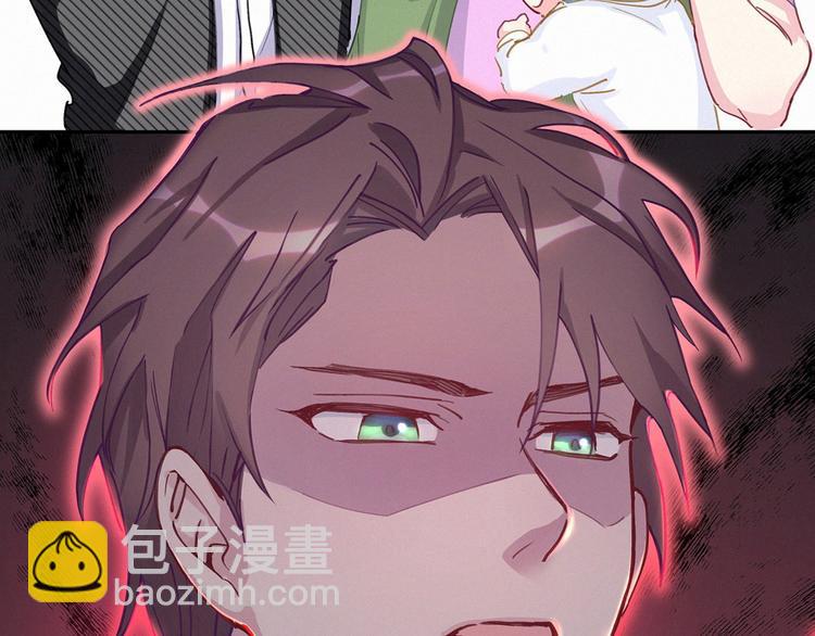 第6话 要抱抱啦！112
