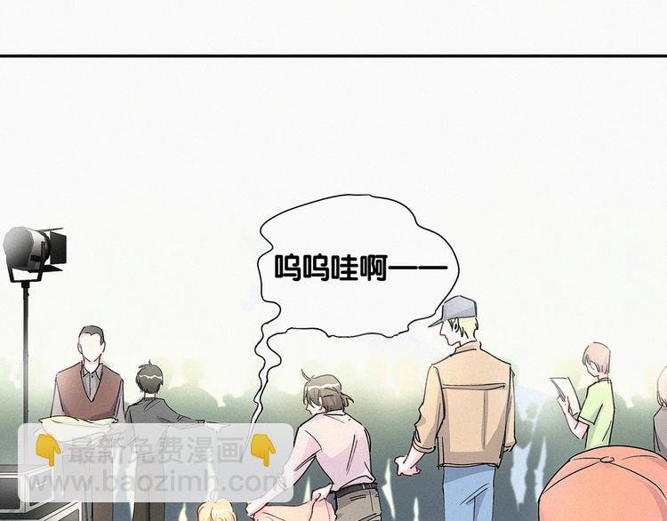 第6话 要抱抱啦！16