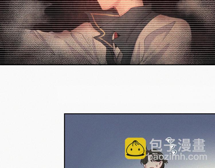 第6话 要抱抱啦！21