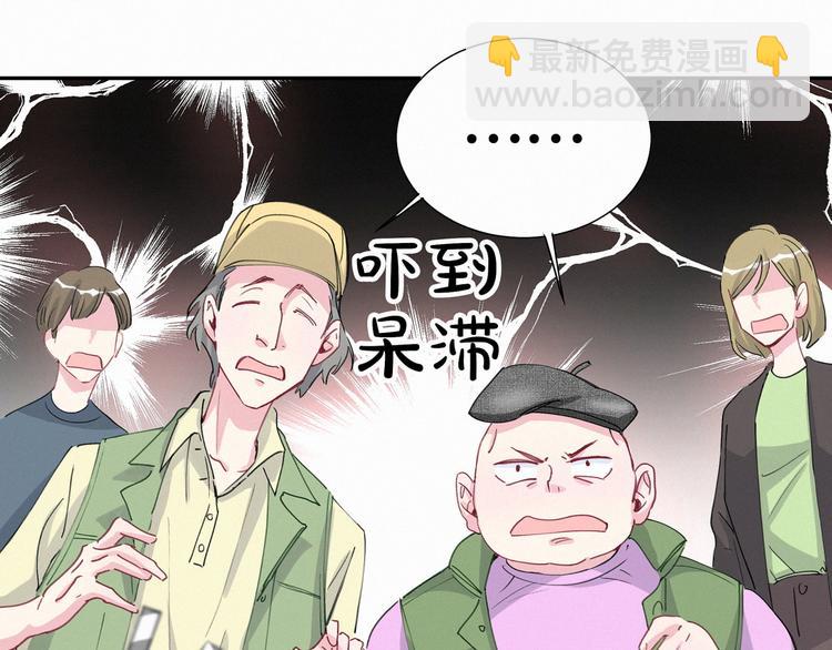 第6话 要抱抱啦！37