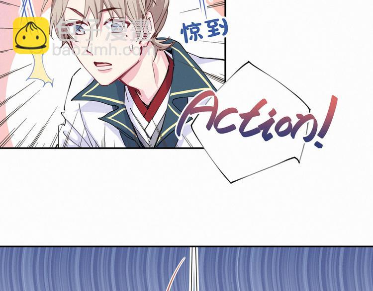 第6话 要抱抱啦！5