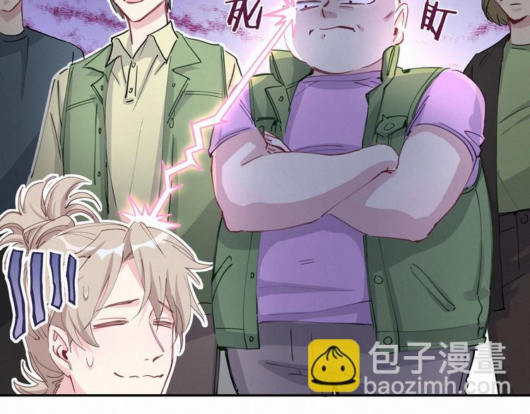 第6话 要抱抱啦！60