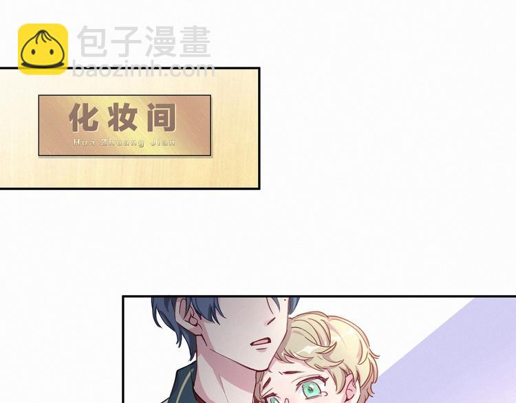 第6话 要抱抱啦！69