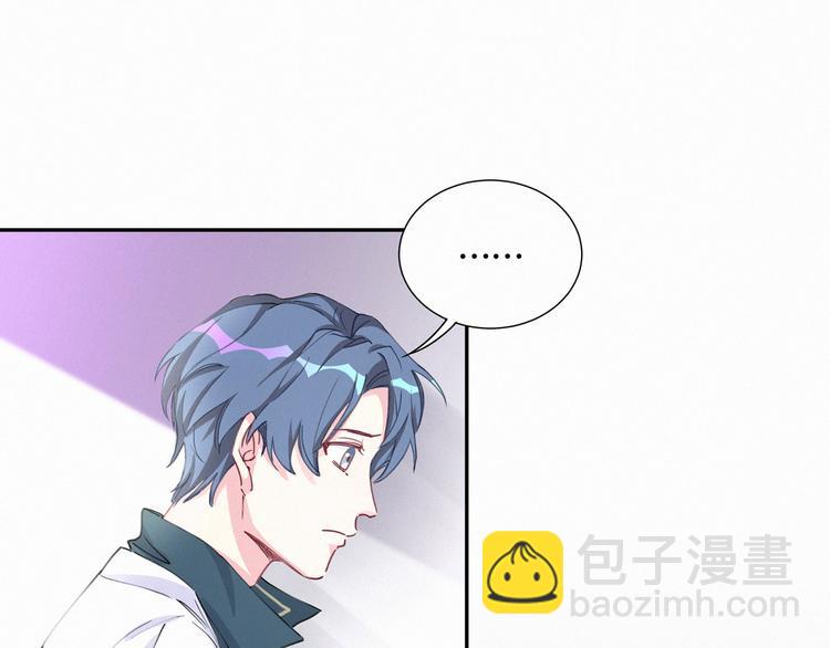 第6话 要抱抱啦！76