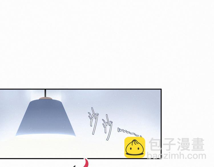第6话 要抱抱啦！80