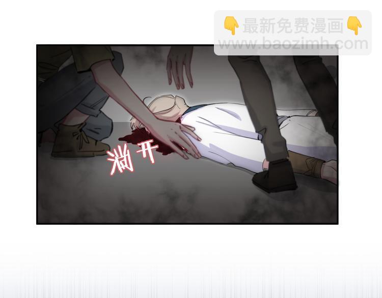 第6话 要抱抱啦！94