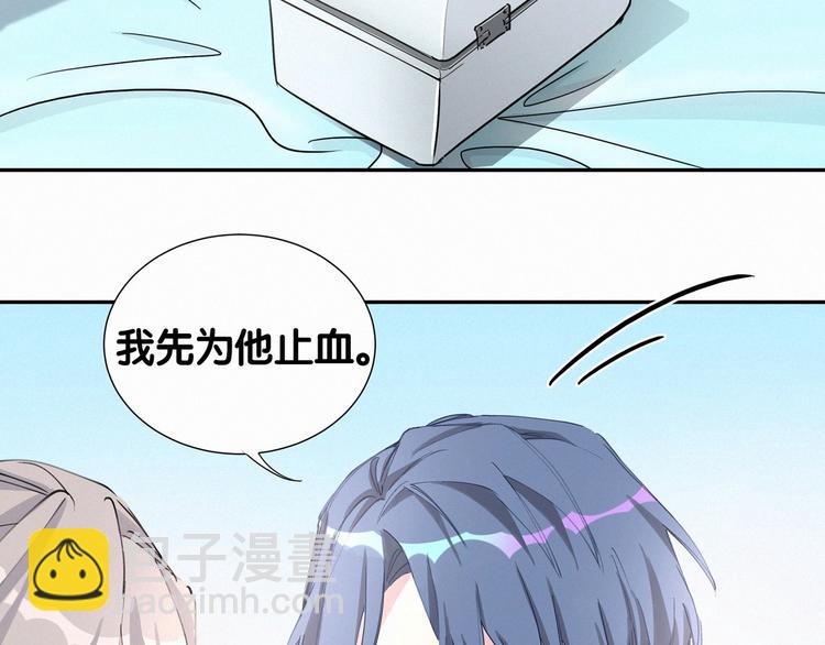 第7话 霸总的儿子谁敢动29