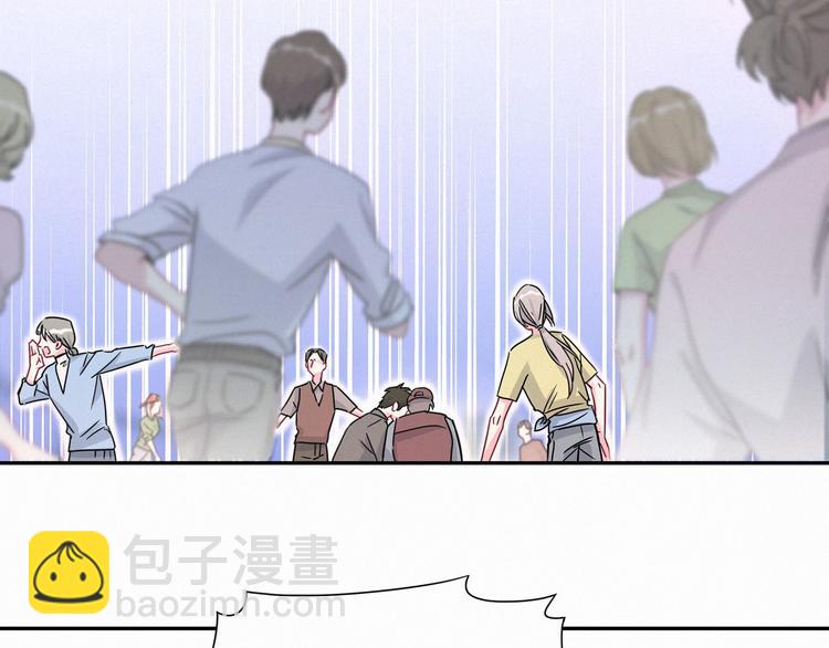 第7话 霸总的儿子谁敢动3