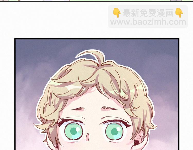 第7话 霸总的儿子谁敢动34