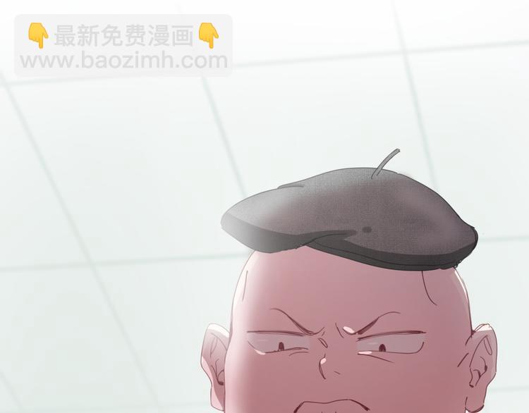 第7话 霸总的儿子谁敢动55