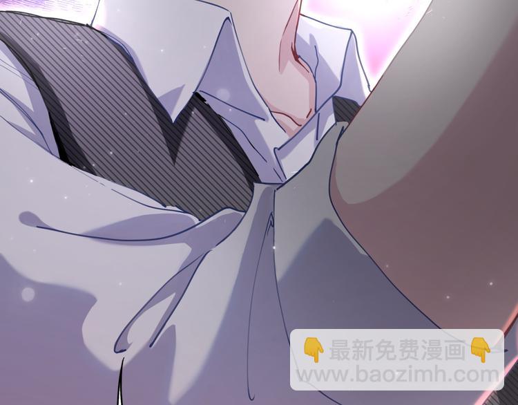 第7话 霸总的儿子谁敢动80