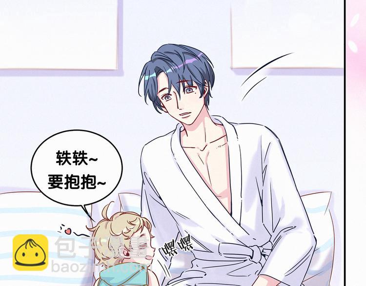 第8话 你这个大猪蹄子！101
