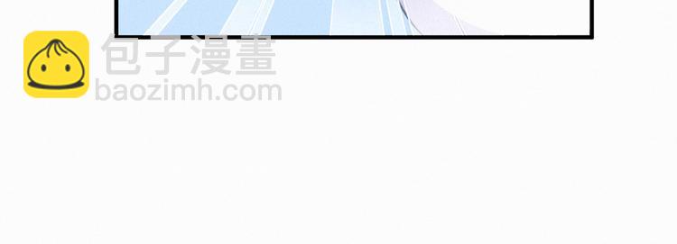第8话 你这个大猪蹄子！112