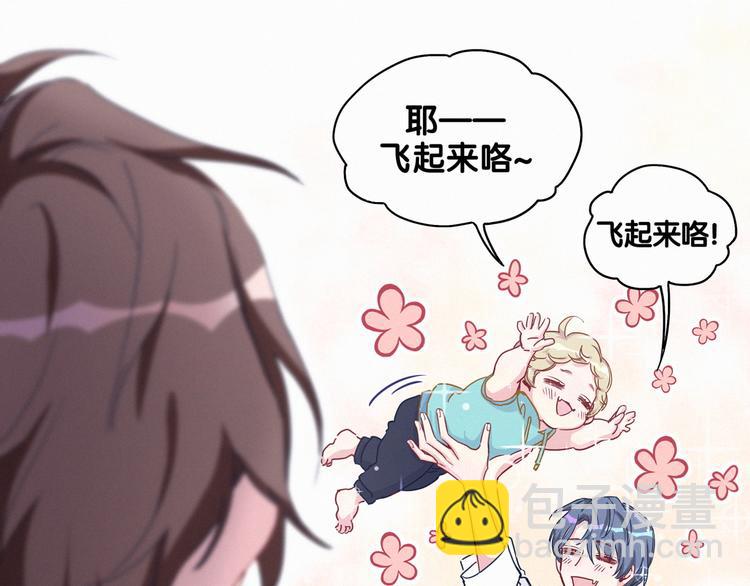 第8话 你这个大猪蹄子！120