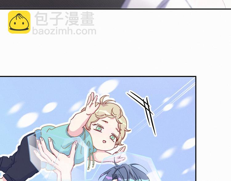 第8话 你这个大猪蹄子！122