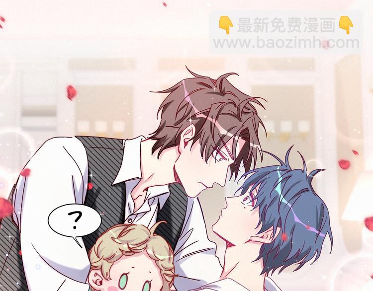 第8话 你这个大猪蹄子！128