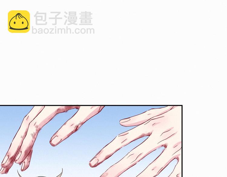第8话 你这个大猪蹄子！32