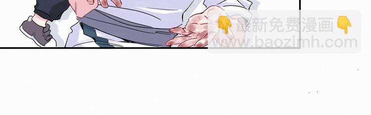 第8话 你这个大猪蹄子！36