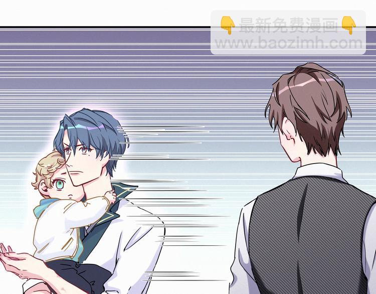 第8话 你这个大猪蹄子！48