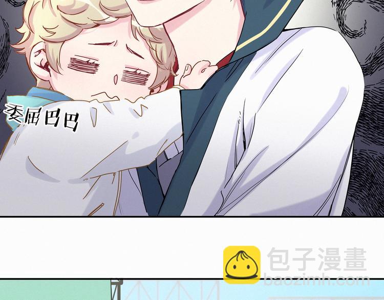 第8话 你这个大猪蹄子！50