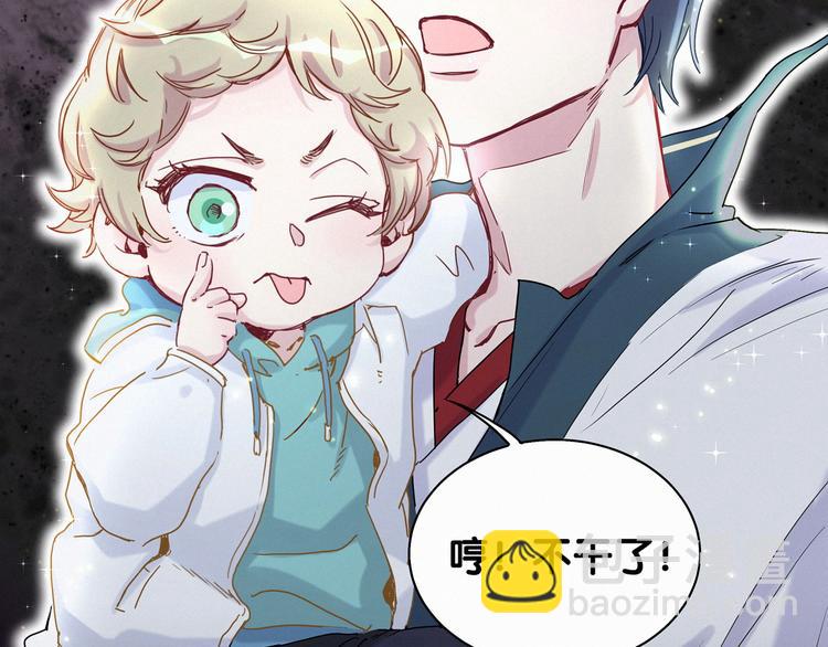 第8话 你这个大猪蹄子！65