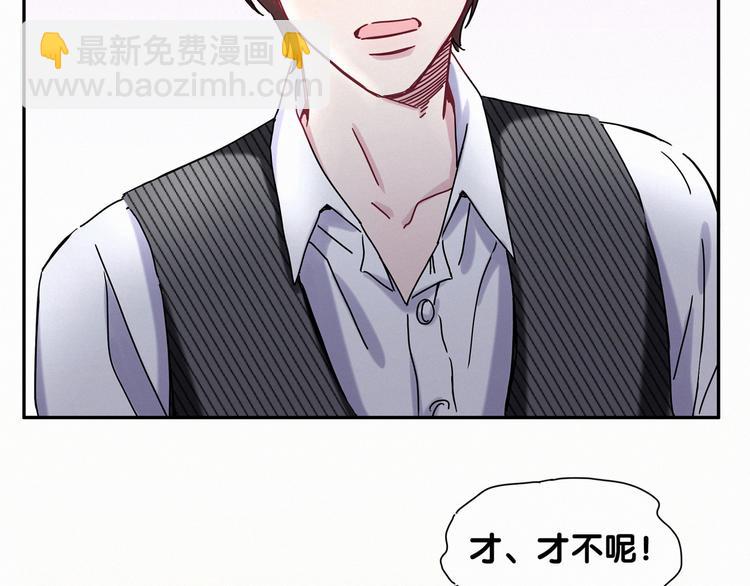 第9话 粉红色的小秘密10