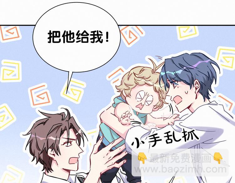 第9话 粉红色的小秘密15