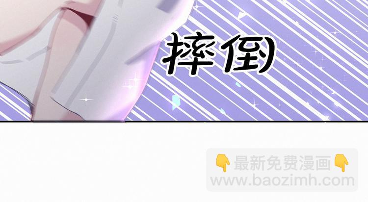 第9话 粉红色的小秘密24