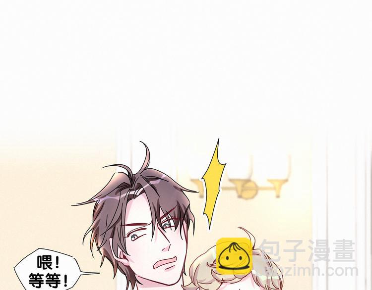第9话 粉红色的小秘密25