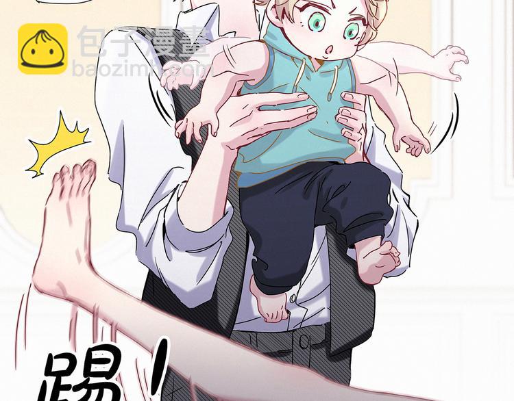 第9话 粉红色的小秘密26