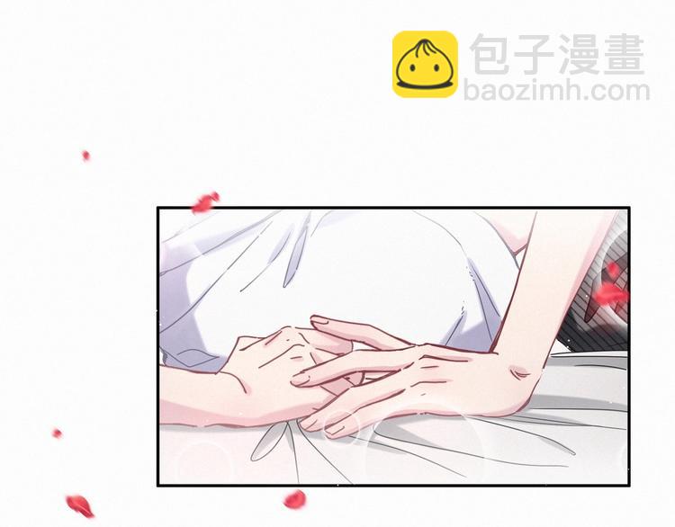 第9话 粉红色的小秘密29