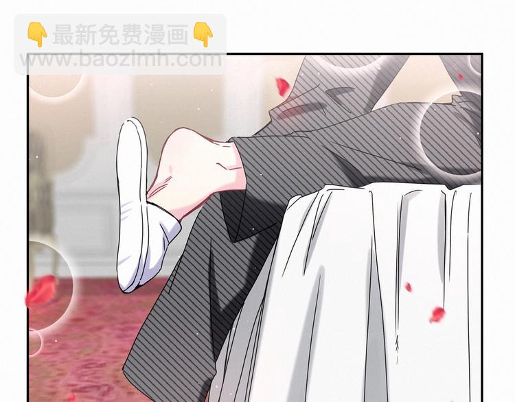 第9话 粉红色的小秘密30