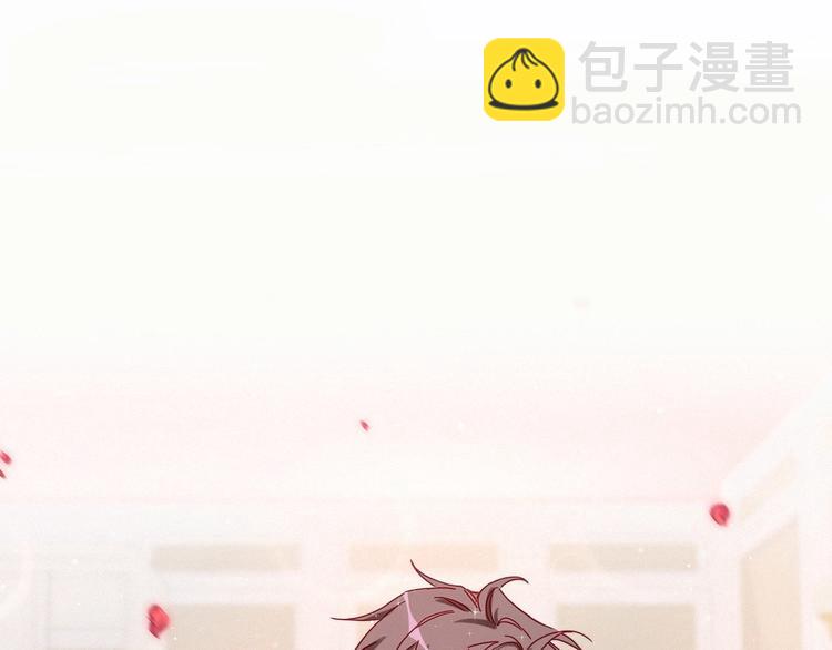 第9话 粉红色的小秘密32