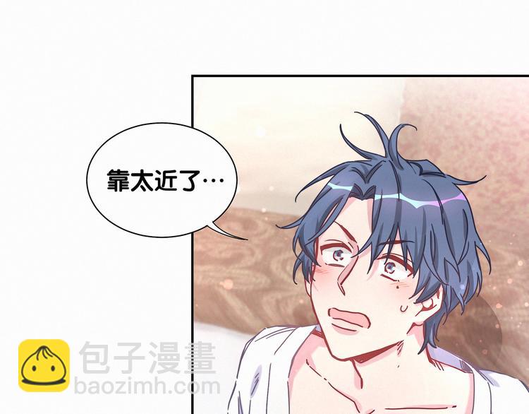 第9话 粉红色的小秘密36
