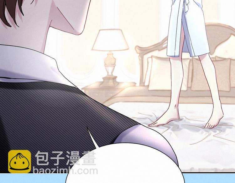 第9话 粉红色的小秘密4