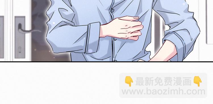 第9话 粉红色的小秘密42