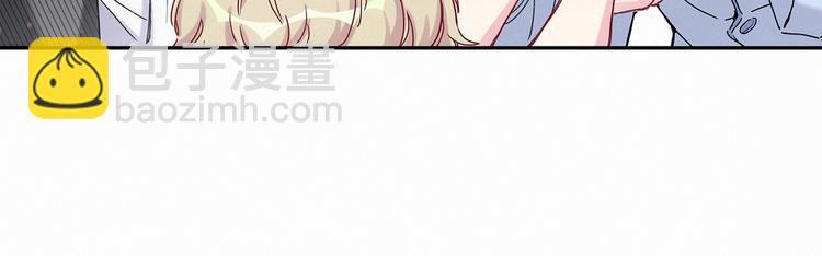 第9话 粉红色的小秘密49