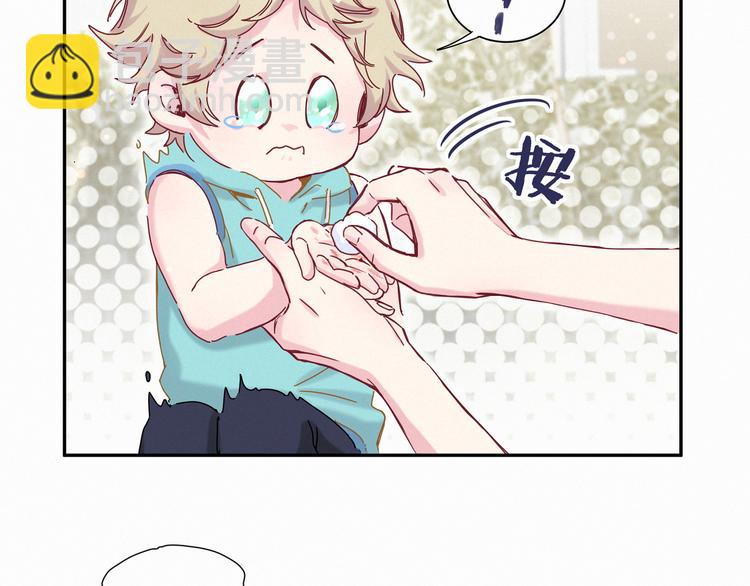 第9话 粉红色的小秘密57