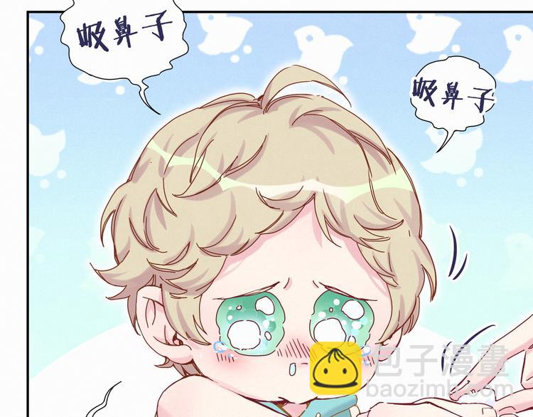 第9话 粉红色的小秘密58