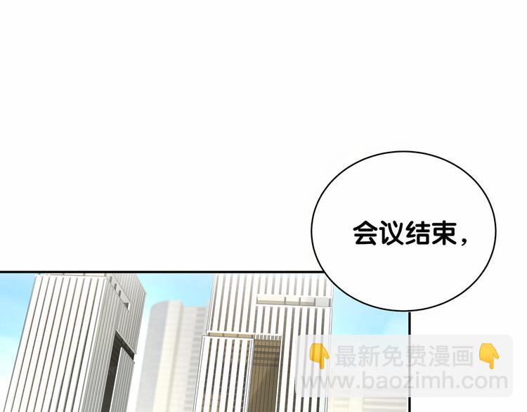 第10话 乡里人进城~106